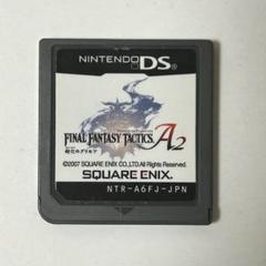 ファイナルファンタジー タクティクス A2 封穴のグリモア DS
