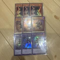 HERO 新規 各3枚 タクティカルトライパック 収録】『TACTICAL-TRY PACK －黒魔導・HERO・御巫－』【TTP1
