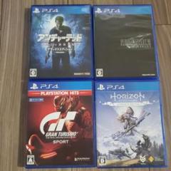 PS4ソフトセット: アンチャーテッド, FF7, GT, ホライゾン