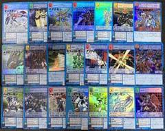 2025年最新】旧デジモンカード まとめ売りの人気アイテム - メルカリ