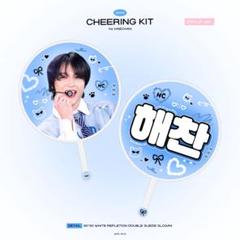 nct127 nctdream nct 다님 ダニム うちわ ヘチャン - メルカリ