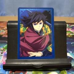 鬼滅の刃 無限城編 冨岡義勇 ランダムカード 箔押しブロマイド 缶バッジ 劇場版 鬼滅の刃無限城編 第一章 箔押ランダムカード 冨岡義勇