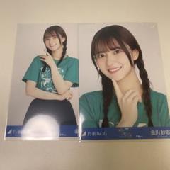 乃木坂46 生写真 真夏の全国ツアー2025 Tシャツ 宮城ver. 金川