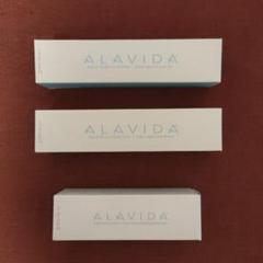 ALAVIDA ディリー・ウェーブ フェイスクリーム 50ml LifeWave Alavida® Nightly Restore Facial Creme - LifeWave
