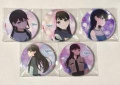椎名立希　MyGO!!!!!　タワーレコード特典スティックポスター　ブロマイド Amazon.co.jp: 【限定特典＆椎名 立希ver.特典CD付き】 MyGO