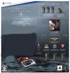 デスストランディング 2 本編付 コレクターズエディション 特典セット