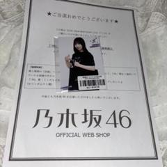 配送員設置 2025年最新】ミニサイズ生写真の人気アイテム - メルカリ アイドル