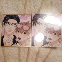 直筆サイン入り drap 25周年記念展 ミニ色紙 佐倉リコ ぜんぶあげる drap 25周年記念展 佐倉リコ ひなこdoji ミニ色紙 - メルカリ