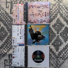 気質アップ 全て帯付き国内盤 アジムス AZYMUTH 3枚セット！ - メルカリ 洋楽