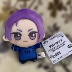 2025年最新】ブルーロック ちびぐるみ 玲王の人気アイテム