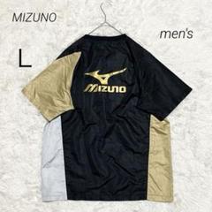 ミズノ MIZUNO Tシャツ 半袖 ウィンドブレーカー スポーツウェア L