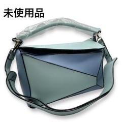 未使用品 レザー ジオメトリックデザイン 2wayショルダーバッグ ブルー