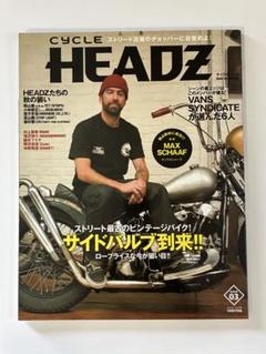 2025年最新】cycle headzの人気アイテム - メルカリ