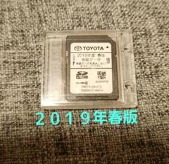 トヨタ 純正 2021年 春版 NSZT-W62G NSZT-Y62 地図SD トヨタ純正ナビ NSZT-W62G NSZT-Y62 地図SD 2021年度春（トヨタ