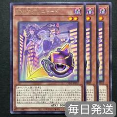 サイバース族　20th secret 4枚セット ウルトラマンXエックス サイバーカードセット Vol 4 Ultraman X