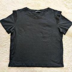 ZARA ザラ 半袖カットソー 肩フリル LL ブラック