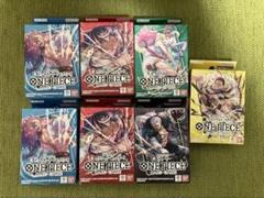 【フラシ優勝構築❗️】カタクリデッキ※値下げ中❗️ 11弾環境】紫カタクリ 感想+解説【フラッグシップ優勝】｜ニックー