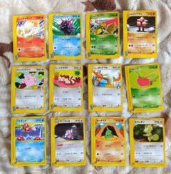 チ*コ様 ポケモンカードまとめ売り Amazon.co.jp: ポケモンカードゲーム S8b 222/184 ピカチュウV