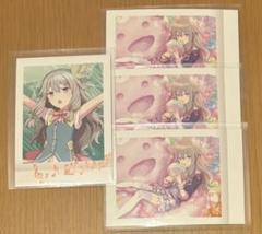 プロセカ　草薙寧々　ぱしゃこれ