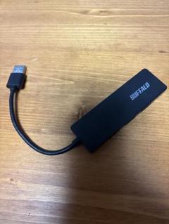 BUFFALO USB 3.0 ハブ 4ポート ブラック