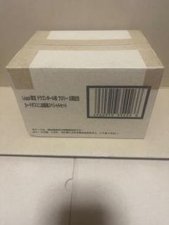 未使用品Loppi限定 ドラゴンボール超 カードダス ミニ自販機スペシャルセット