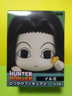 す*送様 HUNTER×HUNTER クラピカ イルミ　ひっかけフィギュア　2種 Amazon.co.jp: ハンター ハンター クロロ クラピカ イルミ