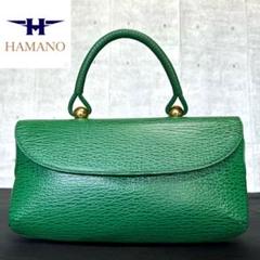 【未使用級】HAMANO 濱野皮革工藝 ロイヤルモデル グリーン ハンドバッグ