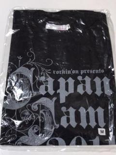 ELLEGARDEN Thank You 2023 Tシャツ M 黒 | Buyee 通販購入
