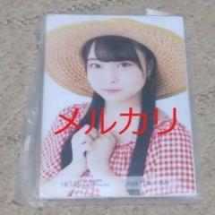 竹本くるみ 7種35枚 HKT48 生写真 netshop まとめ売り 竹本くるみ 7種35枚 HKT48 生写真 netshop まとめ売り