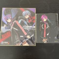 軌跡シリーズ　ヨルダ　A5イラストフィルム＋イクス＆ヨルダ色紙