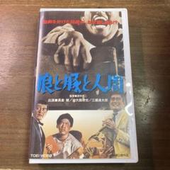 2025年最新】三國_連太郎の人気アイテム - メルカリ
