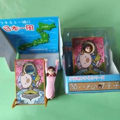 コップのフチ子　ご当地フチ子シリーズ　顔ハメのフチ子　まとめ売り ご当地フチ子シリーズ 顔ハメのフチ子 2個セット - メルカリ