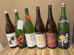 日本酒セット 黒龍いっちょらい 墨廼江 東洋美人 春霞 市野屋 羽根屋 日本酒セット 黒龍いっちょらい 墨廼江 東洋美人 春霞 市野屋 羽根屋