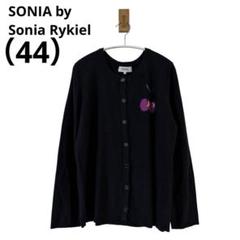0331 SONIAソニアカーディガン長袖黒さくらんぼ44サイズ日焼け対策
