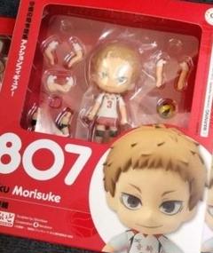 ハイキュー!!_ねんどろいど 夜久衛輔 | 公式グッズ・公式ライセンス商品専門サイト | colleize（コレイズ） |  公式グッズ・公式ライセンス商品専門サイト | colleize（コレイズ）