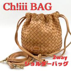 美品 完売 ch!iii Big Stole ビッグストール chiiiibag 2025年最新】ch!iii chiiiibagの人気アイテム - メルカリ