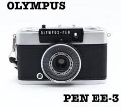 ★作例多数！★olympus pen ee3★完動・美品・赤ベロOK★入門に！ 作例多数 olympus pen ee3 完動・美品・赤ベロOK 入門に｜Yahoo