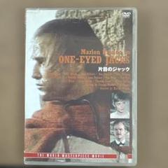 ONE-EYED JACKS DVD