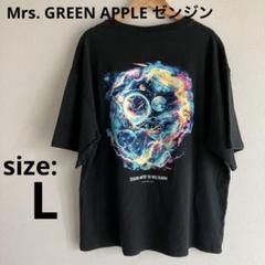Mrs. GREEN APPLE ゼンジン 未到とヴェルトラウム Tシャツ L