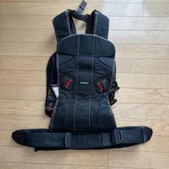 BABYBJÖRN 抱っこひも ブラック※8/3に出品停止