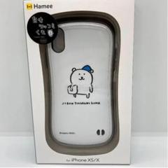 自分ツッコミくま スマホケースの中古 未使用品を探そう メルカリ