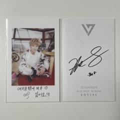2025年最新】seventeen セブチ サインの人気アイテム - メルカリ