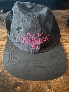 balansa PRO CLUB ナイロンキャップ balansa PRO CLUB ナイロンキャップ