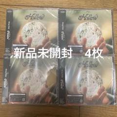 Straykids スキズ Hollow 通常盤 新品未開封 7枚 Stray Kids Hollow 通常盤 新品未開封 - メルカリ