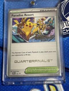 【超希少】 TOP8 ポケカWCS2024 Paradise Resort