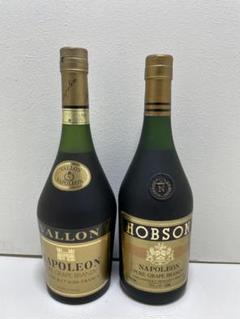 ブランデー　未開封　３本セット HOBSON CATON CAMUS ナポレオン ブランデー 未開封 3本セット HOBSON CATON CAMUS ナポレオン
