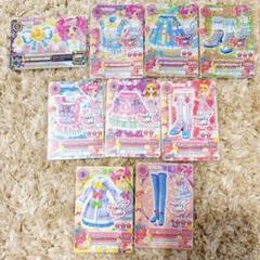 アイカツカード　ブループリンセスカジュアル　エンジェリーシュガーセット アイカツカード ブループリンセスカジュアル エンジェリー