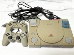 playstation SCPH-7500 動作確認済 一式 セット売り
