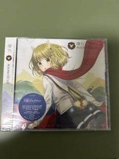 鹿乃 CDセット 2025年最新】鹿乃 cdの人気アイテム - メルカリ