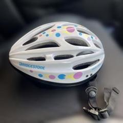 BRIDGESTONE 子ども用ヘルメット カラフル